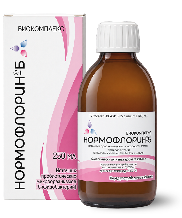 Нормофлорин-Б — 250 мл