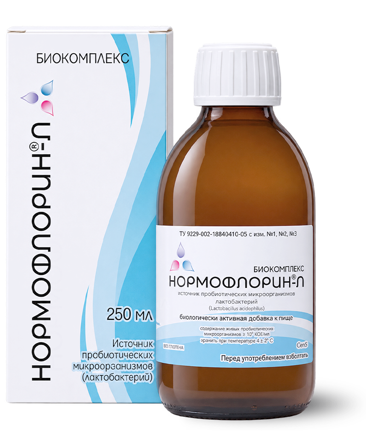 Нормофлорин-Л — 250 мл