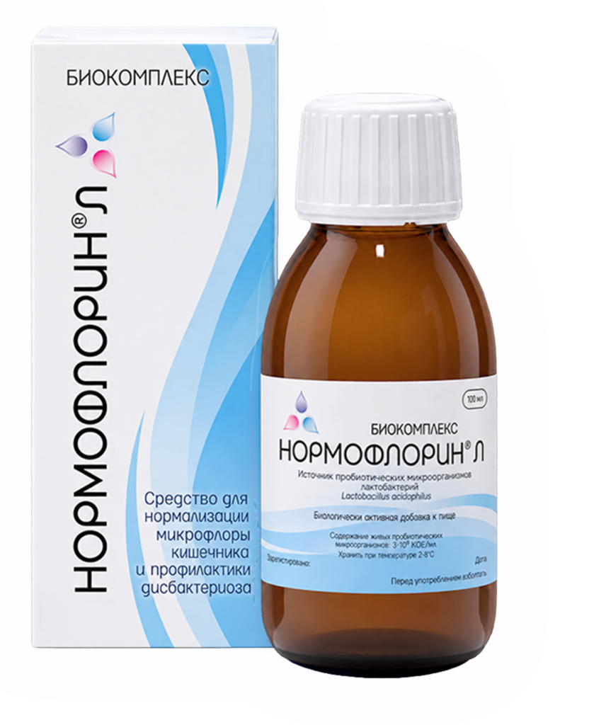 Упаковка Нормофлорин-Л